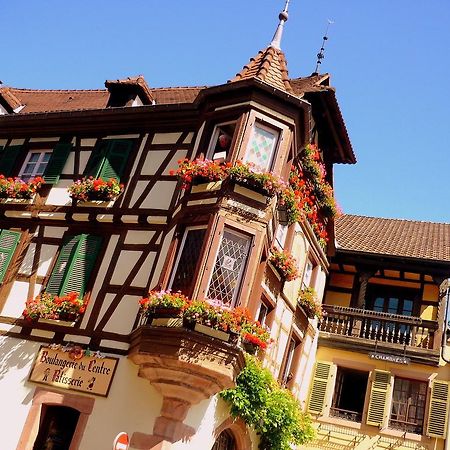L'Atelier - Grande Maison Avec Garage Kaysersberg-Vignoble ภายนอก รูปภาพ